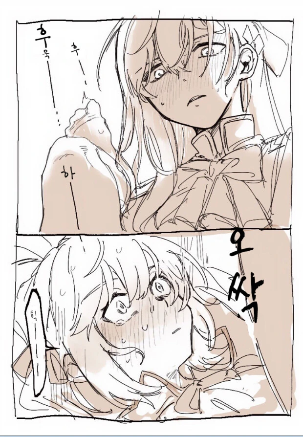 @)명견 쥬니올.manga 이미지 5