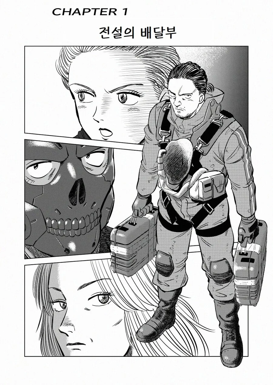 manga_3297895_002_10533b996595.webp