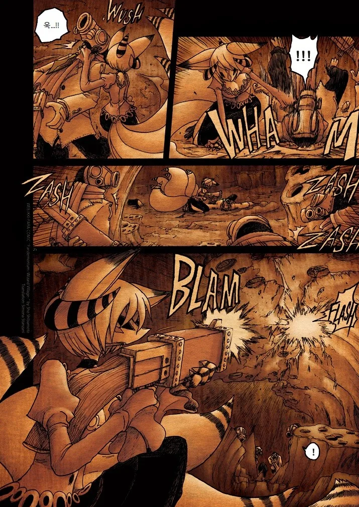 manga_332796_024_81b84f4b34ba.webp