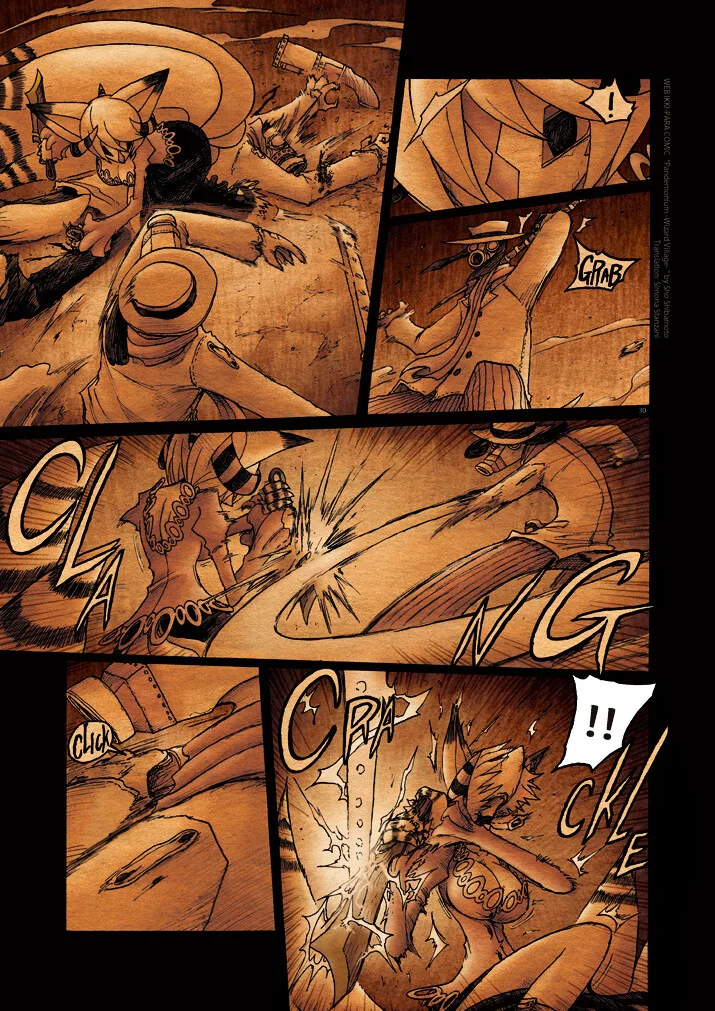 manga_332796_029_ba0edfebe2a2.webp