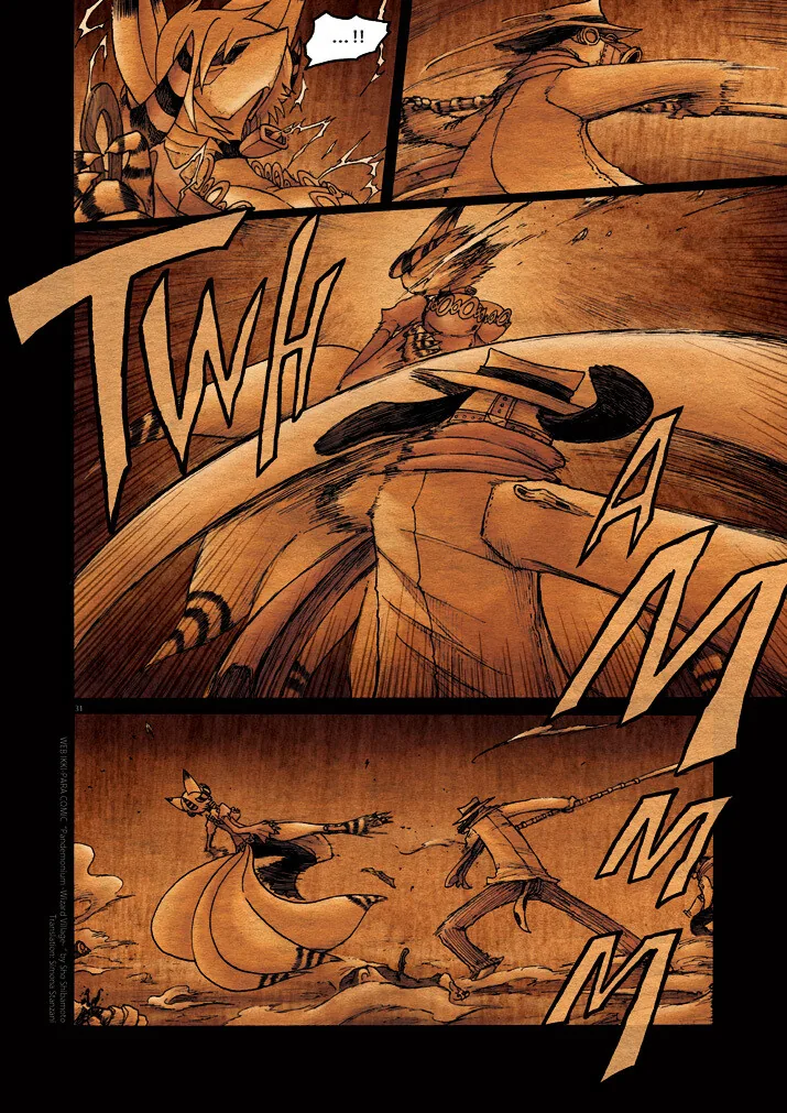 manga_332796_030_080a3c733a5b.webp