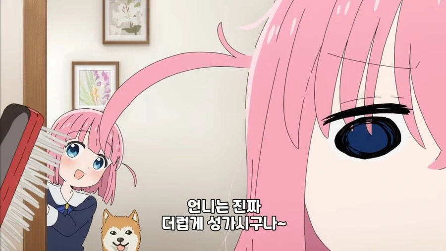 manga_3330459_003_1b81f9948bc2.webp