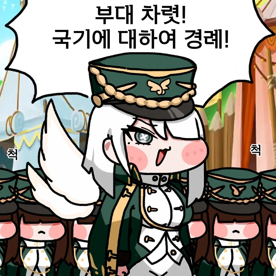 김성모가 설명해주는 김성모 만화 밈.jpg 이미지 3