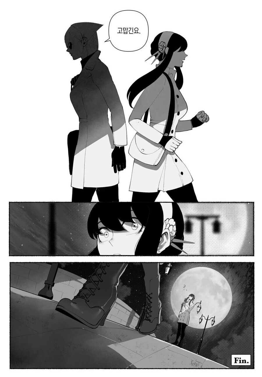 manga_3333449_004_c545d03e1a46.webp