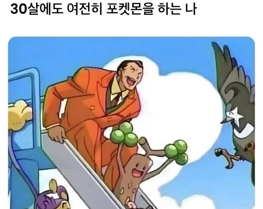 믿고 보는 오빠는 끝 작화감독 이미지 14