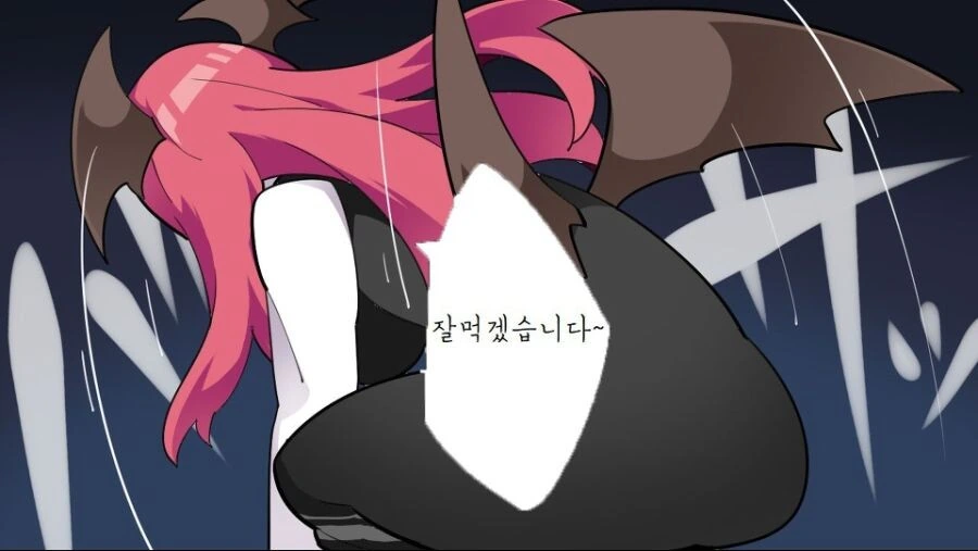 manga_3342847_004_3e848328dd8a.webp