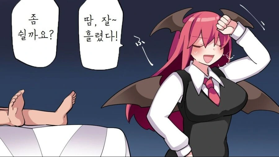 manga_3342847_008_975d464d86b0.webp