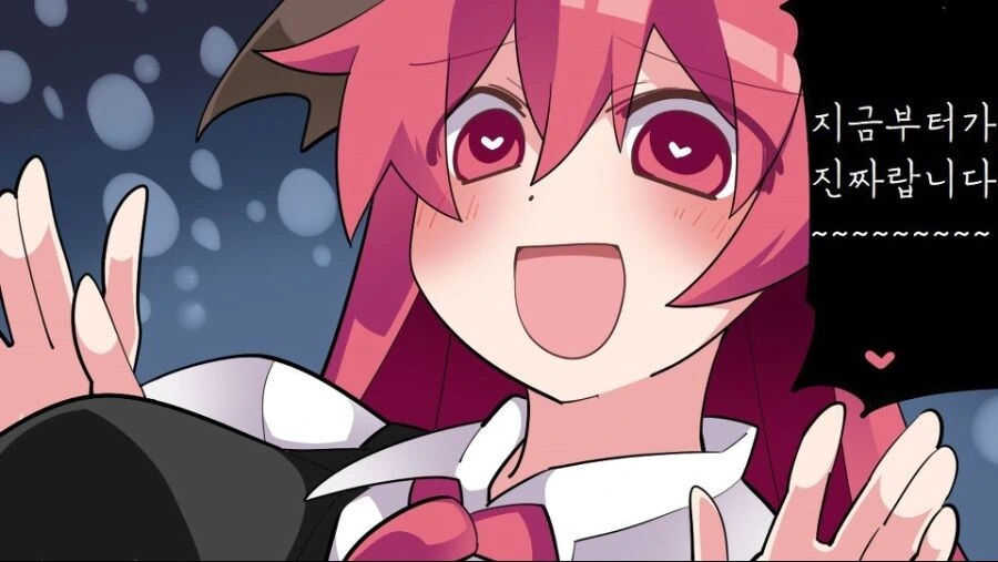 manga_3342847_011_89bc2c7a15c6.webp