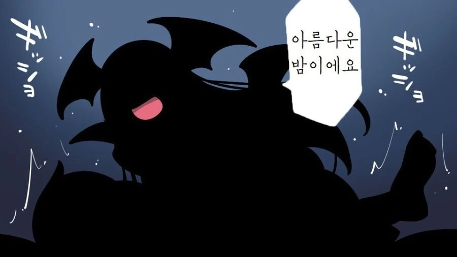 manga_3342847_012_77c728c7d7c1.webp