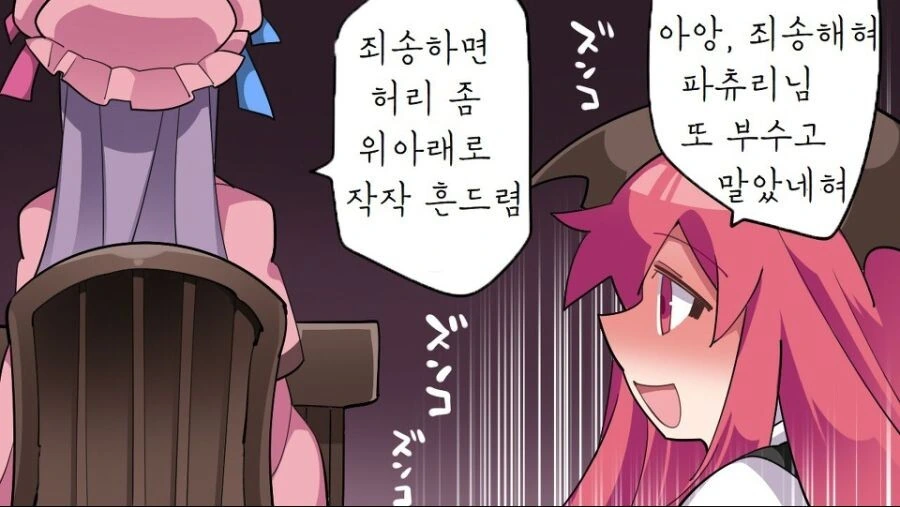 manga_3342847_015_83c6d292e912.webp