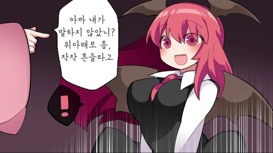 manga_3342847_018_393af302f1f3.webp