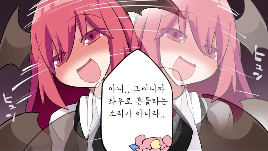 manga_3342847_019_1fd1c6856a6e.webp