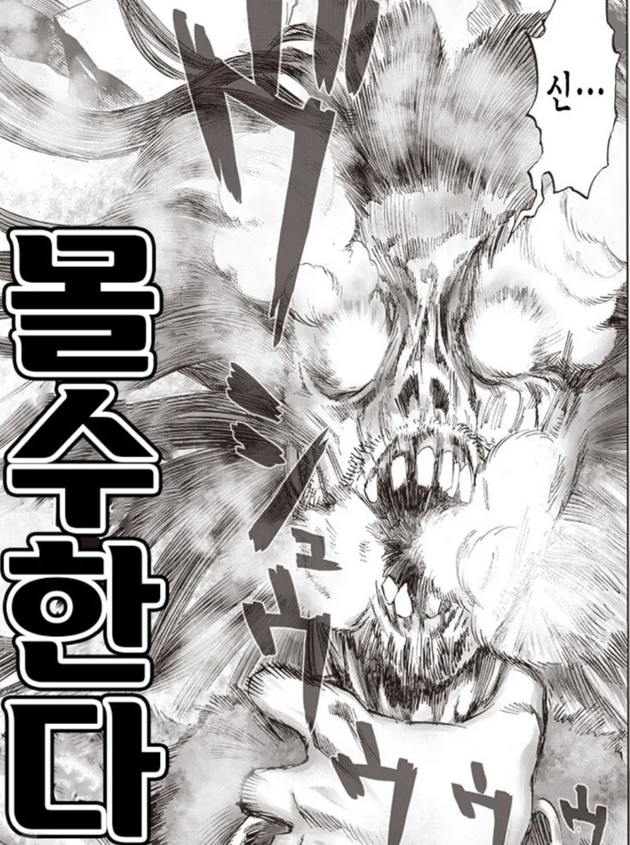 manga_3345700_003_38781f72ef98.webp