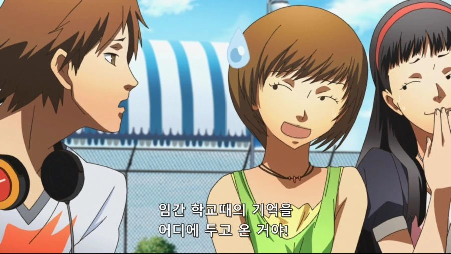[네로] 페르소나 4 12화 (BD 1280x720 x264 AAC).mp4_20191114_052622.490.jpg