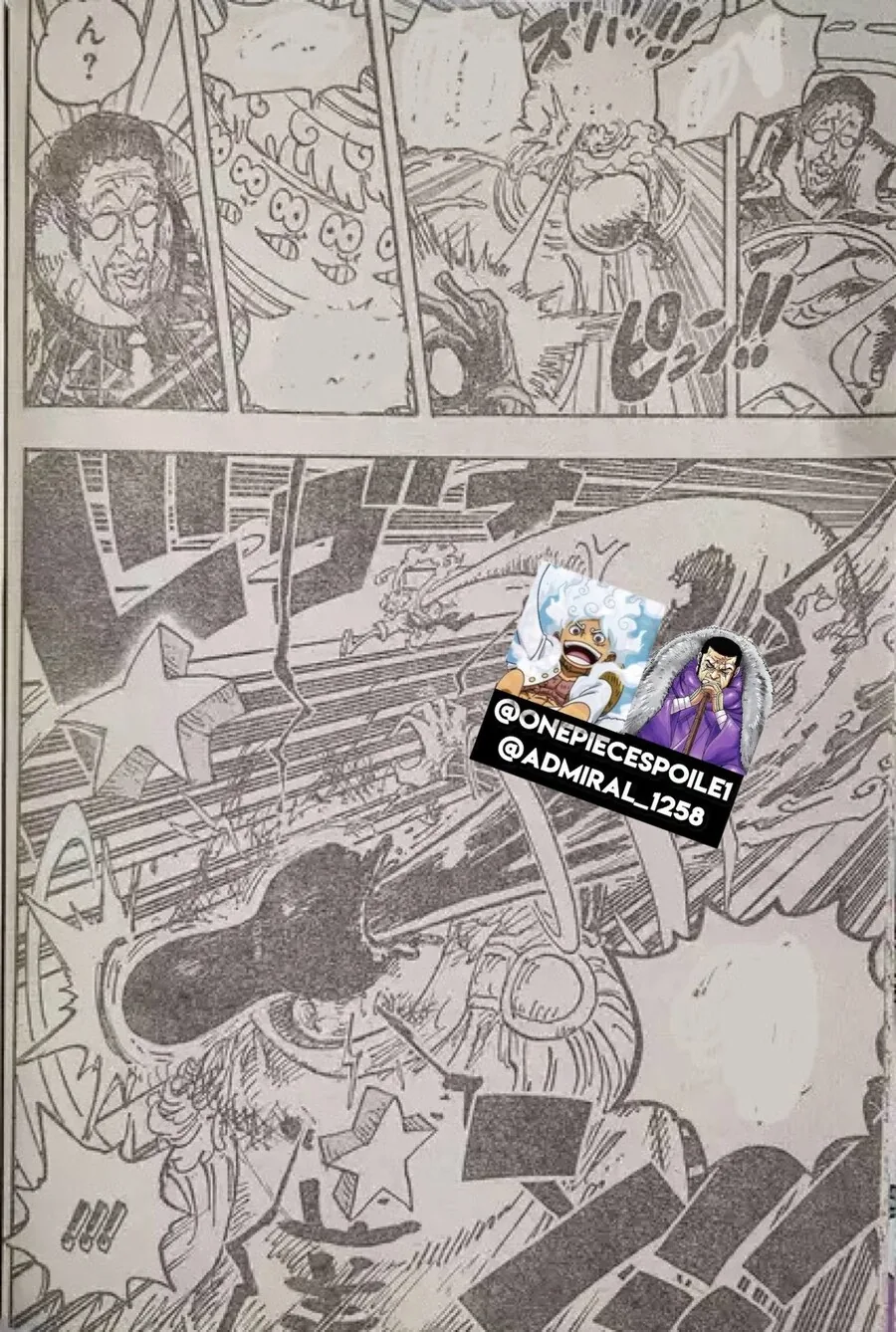 원하는대로 커스터마이징 하는.manhwa 이미지 15