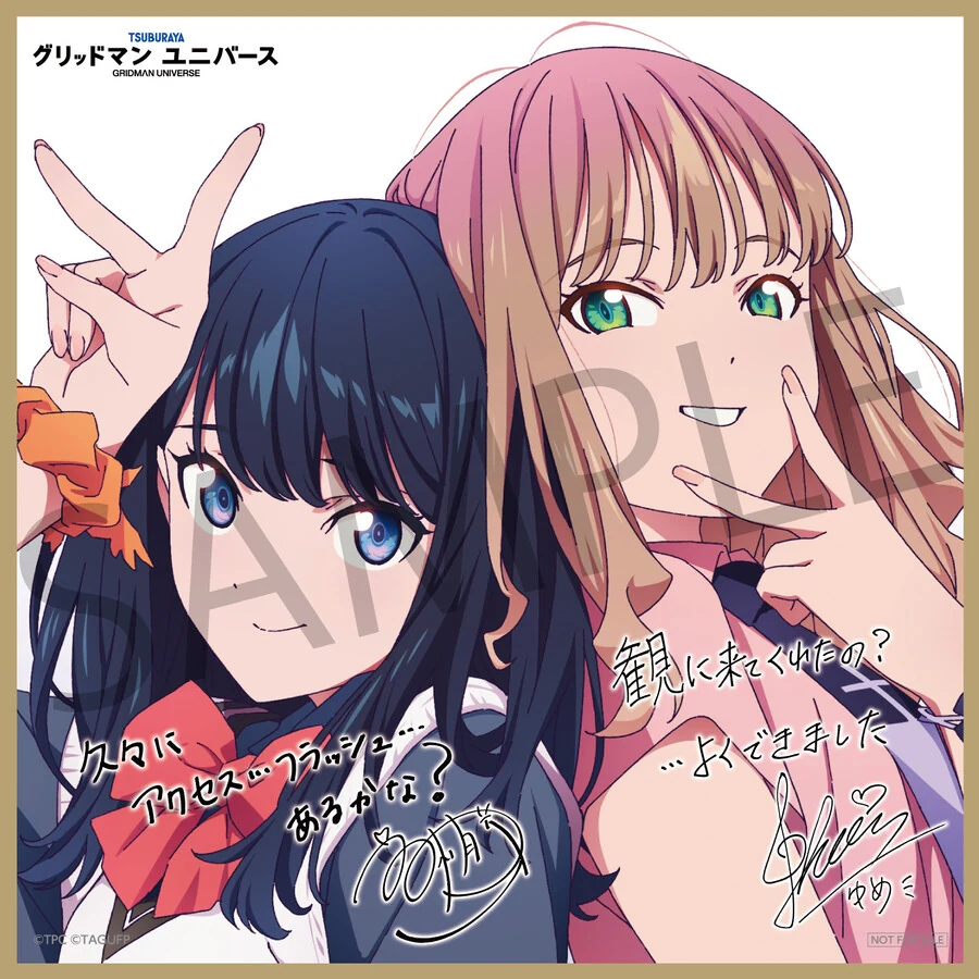 manga_3369629_002_4d3ef2ea0111.webp