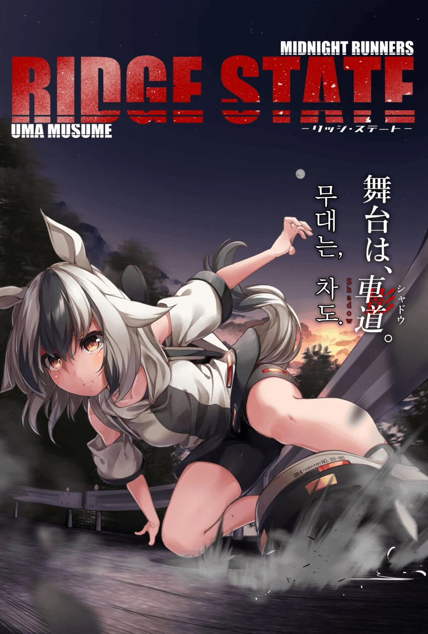 manga_3371949_004_fad332d166df.webp