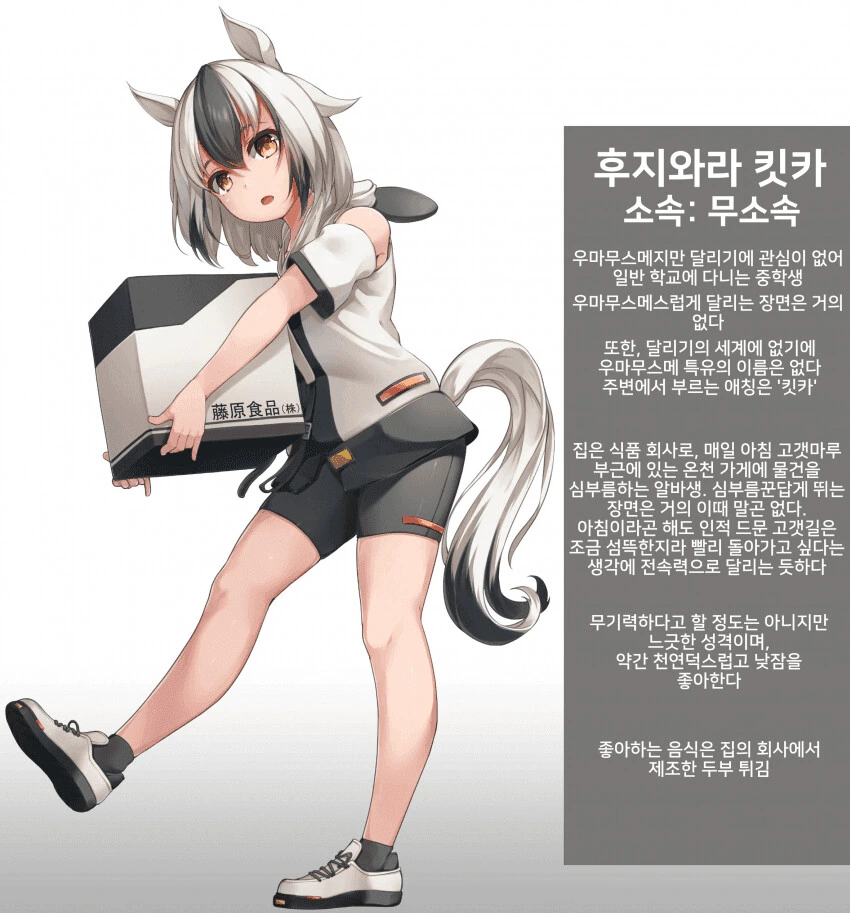 manga_3371949_017_d492dd40e180.webp