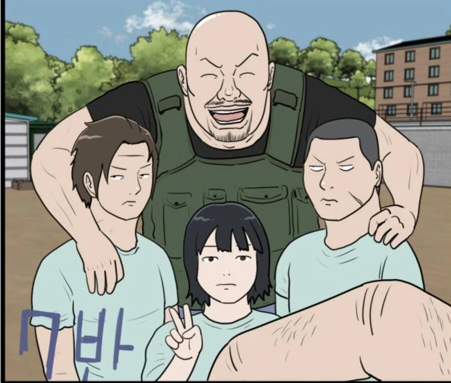 페이트 영맨.manhwa 이미지 5