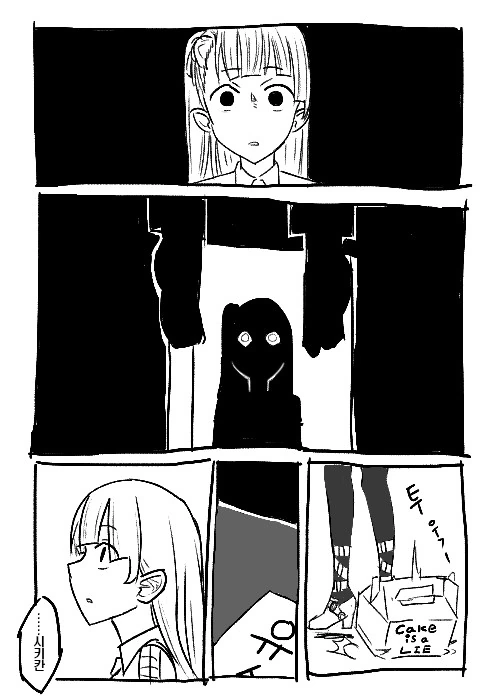 manga_3389686_005_95acd3f1ca4b.webp