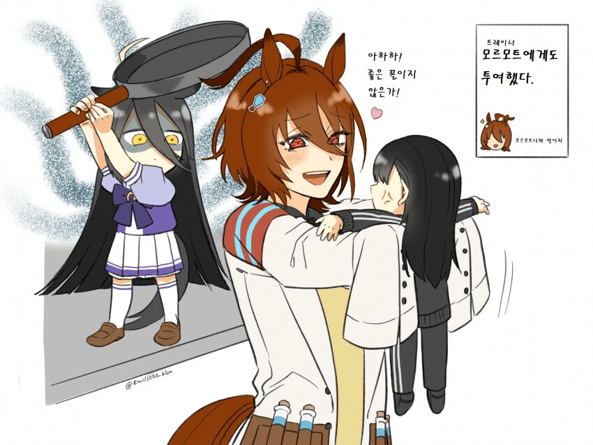 manga_3410387_003_f4e0b3b5985e.webp
