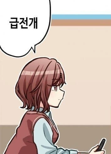 manga_3419261_006_212844dbc3d7.webp