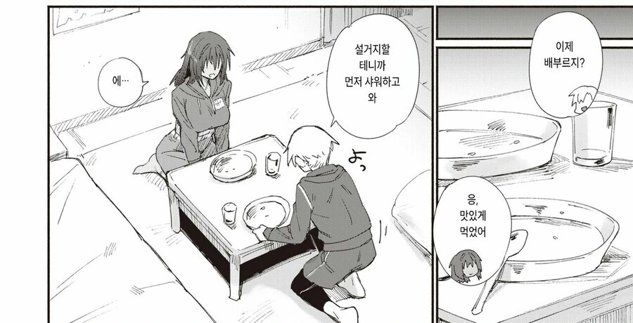 manga_3425807_007_4f7624cf0aed.webp
