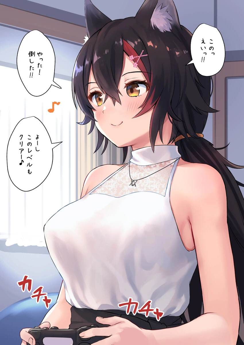 manga_3432406_002_05ea22613bc3.webp