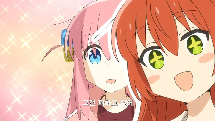 manga_3436977_006_a01d59af1410.webp