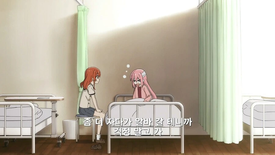manga_3436977_007_c8bf2def83c3.webp