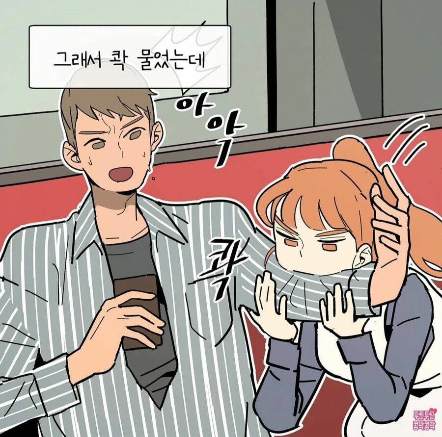 manga_3441043_003_4d55f4e086c9.webp