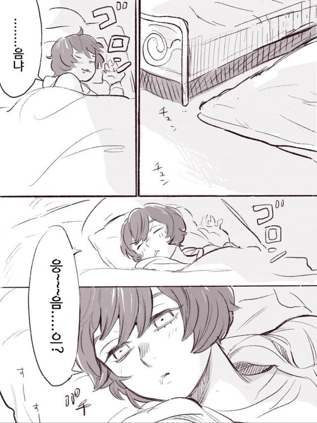 manga_3476278_003_ad6f5a50d243.webp