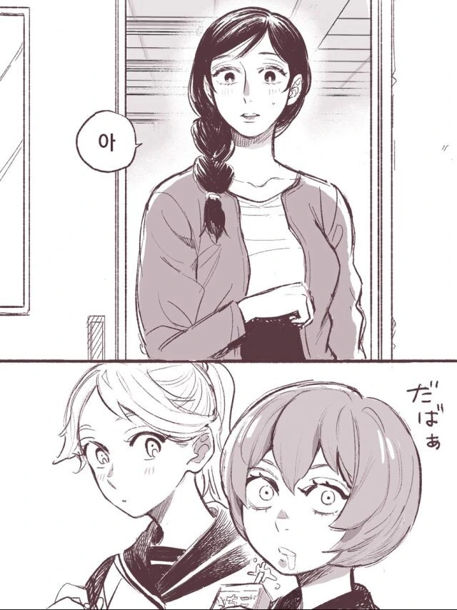 manga_3476278_008_70c8dffc7df2.webp