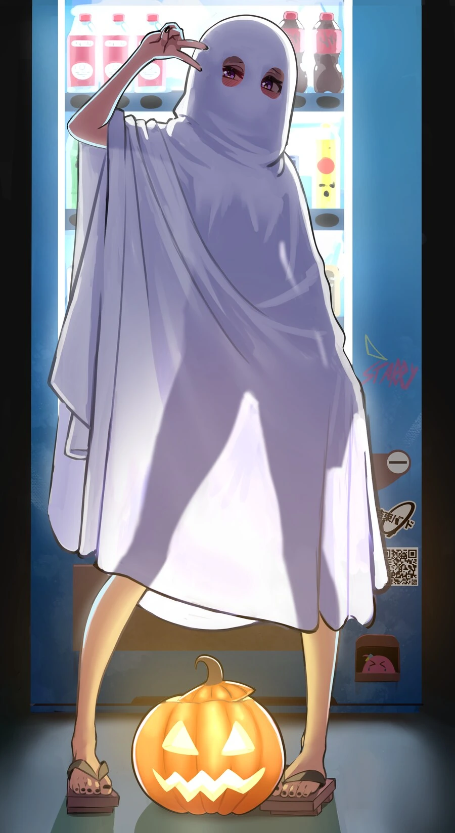 무서우면 ㄱㅅ 만지라는 만화.manhwa 이미지 4
