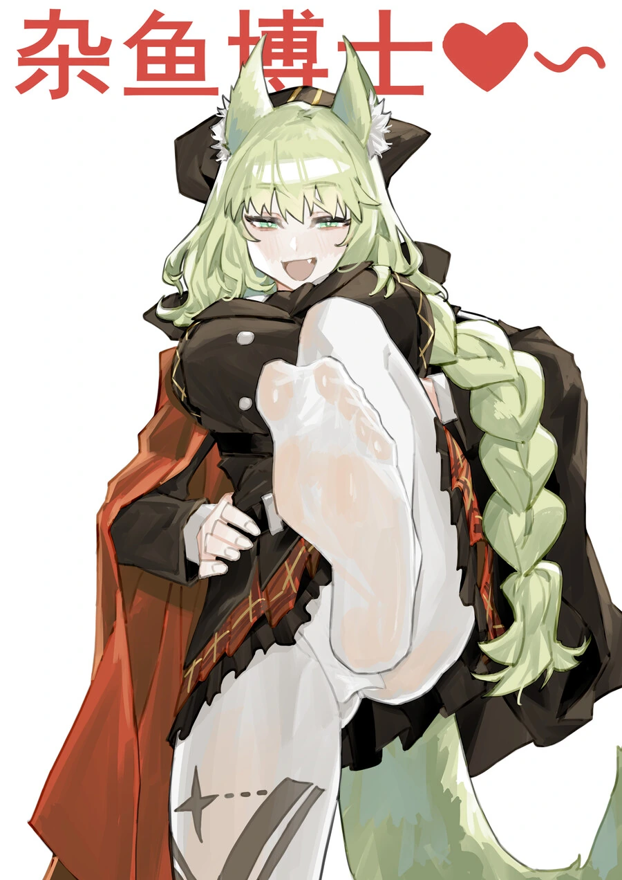 manga_3495493_004_31f913e642ba.webp