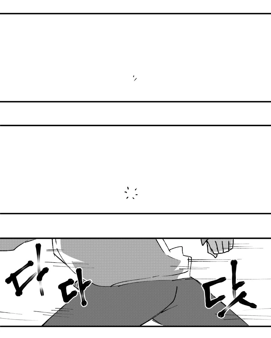 manga_3498031_012_5e31985d3cff.webp
