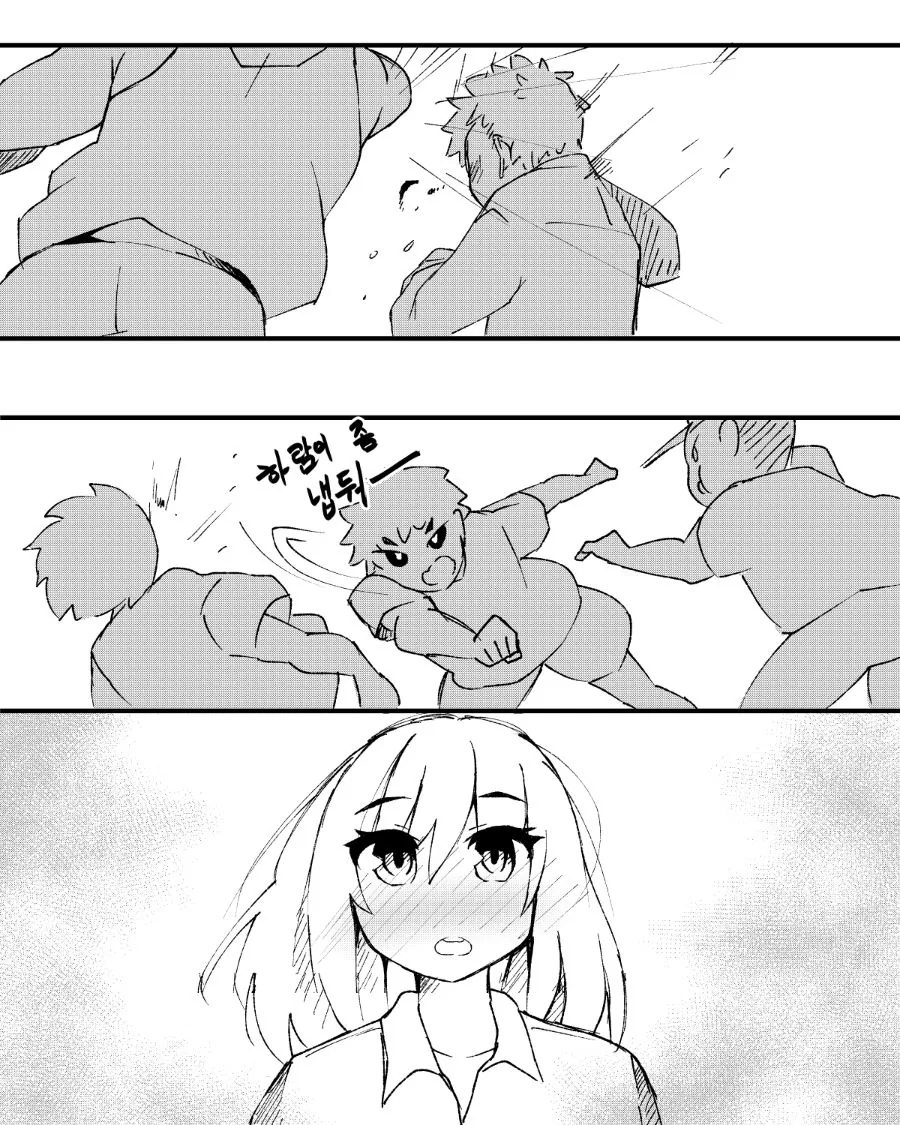 manga_3498031_015_95ce7b1ed2a3.webp