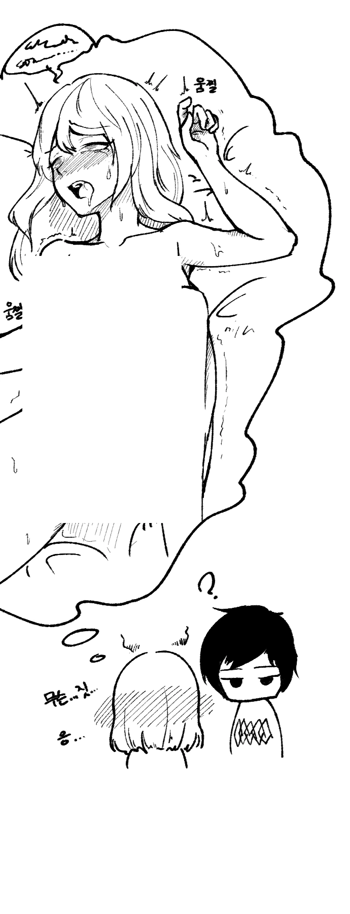 manga_3499890_002_4c257700c113.webp