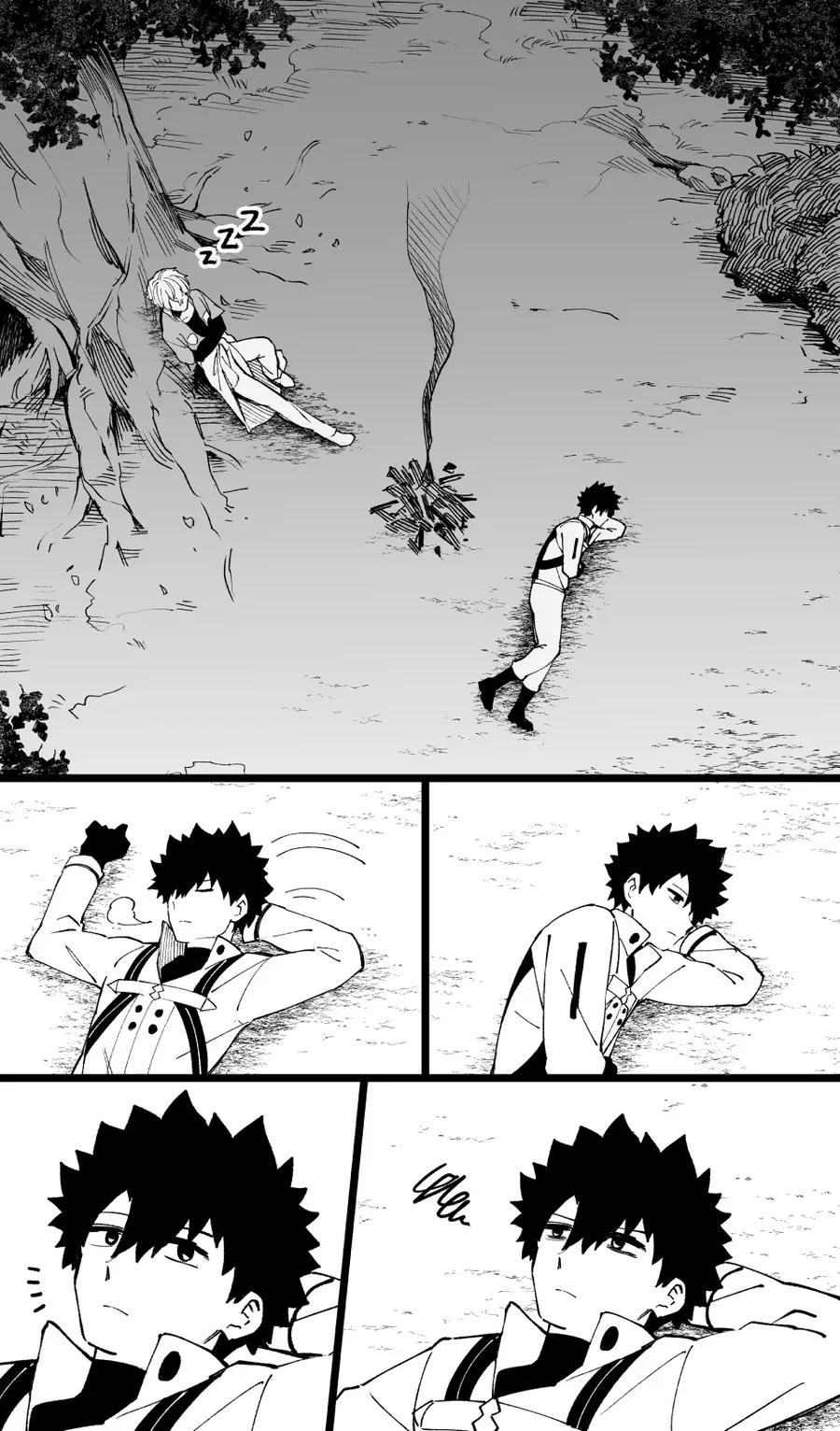 촉수괴물로 변신하는 MANGA 이미지 8