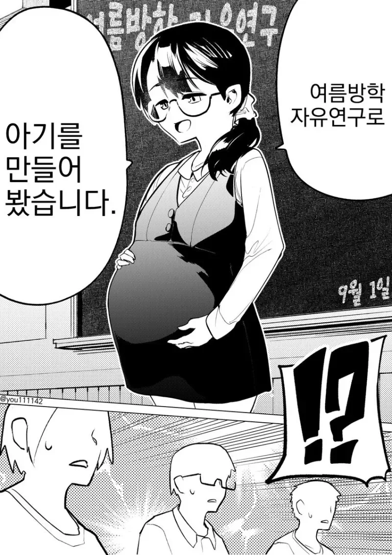 (@) 린제 이미지 15