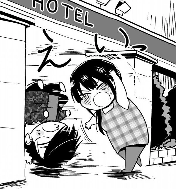 manga_3520323_003_813b0c53c85b.webp