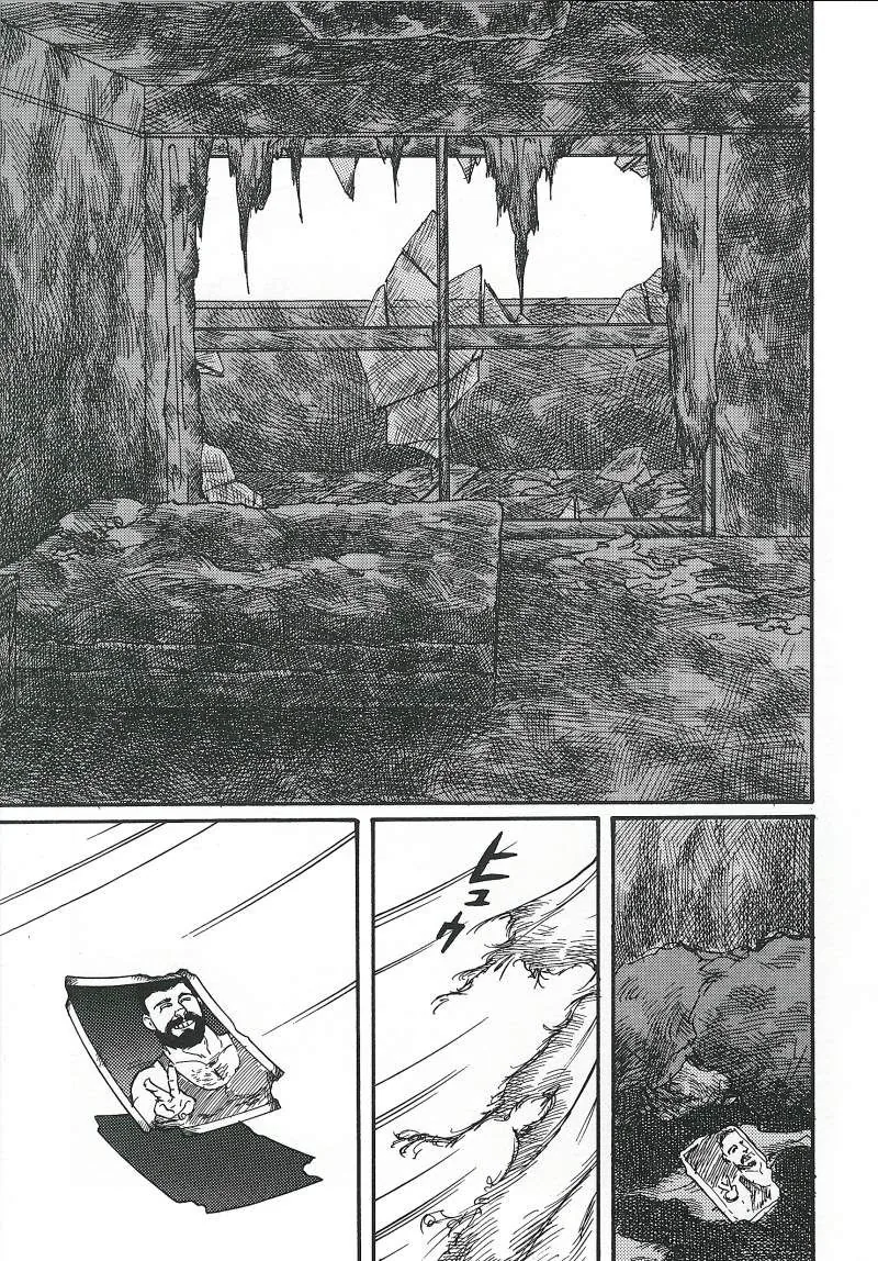 manga_3553781_041_c515e676b888.webp