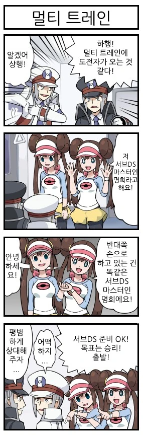 (ㅎㅂ)모닝 글찌찌 이미지 7