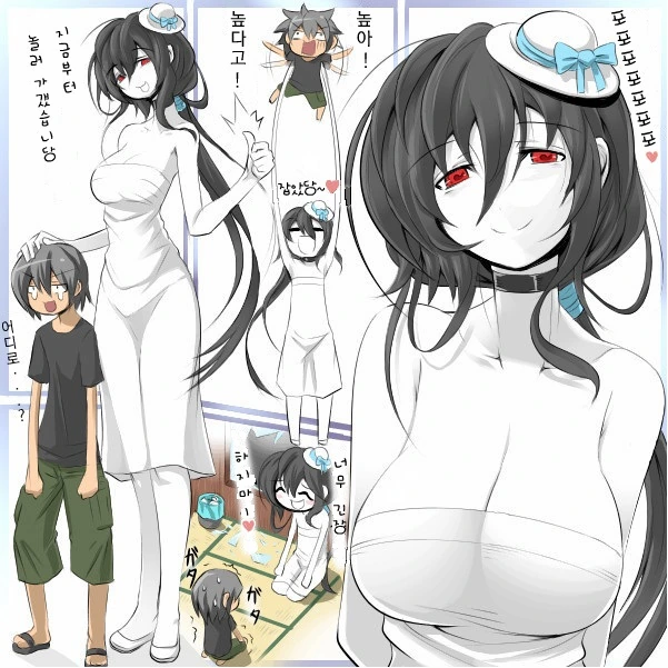 manga_3564948_002_78c42fc4b4b9.webp