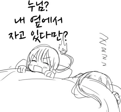 manga_3572844_008_3f063082ef86.webp