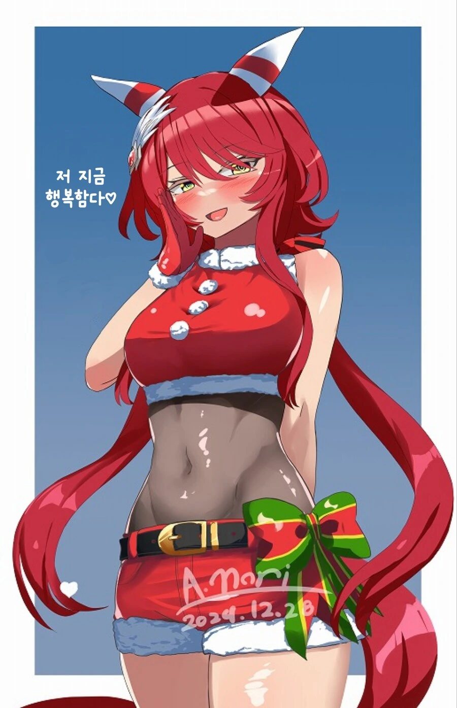 일본여자가 부대찌개를 지나치게 맛있게 먹는 만화.manga 이미지 9