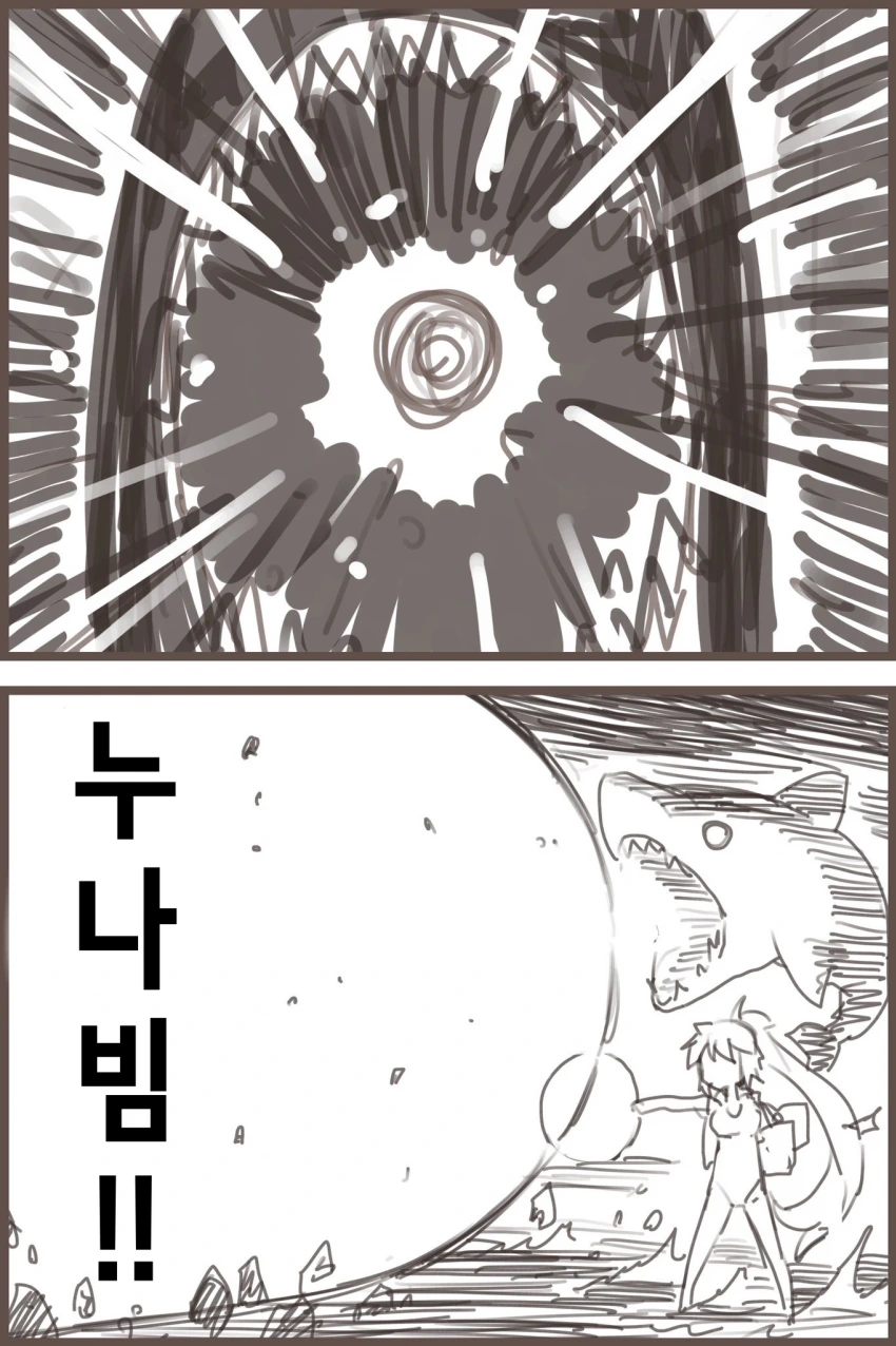 @)교토 국제 망가 애니메 페어 밀리 14th랑 겹치네... 이미지 3