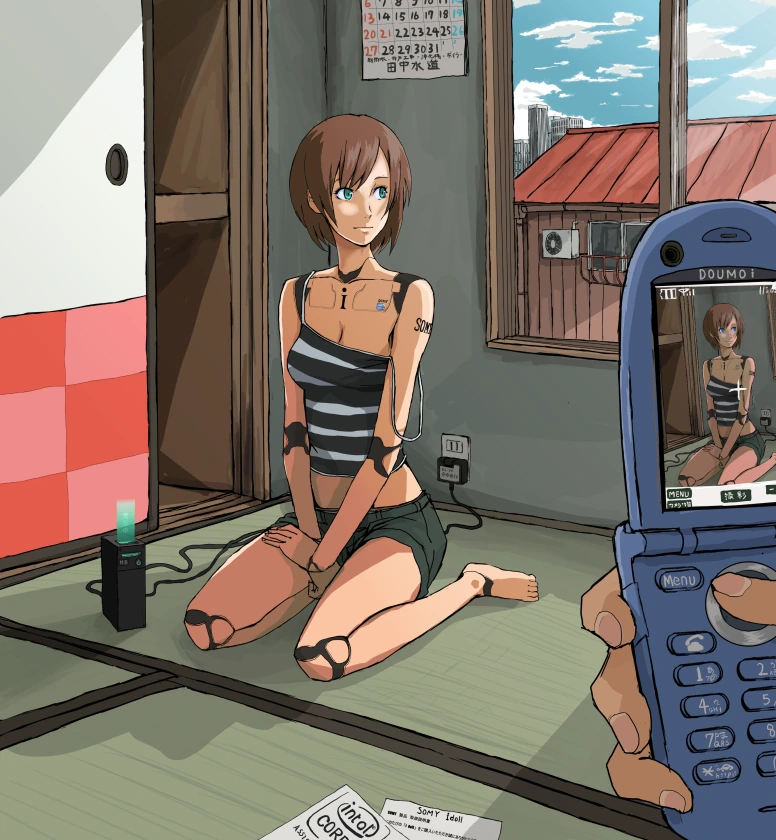 1384490093489_(1).png