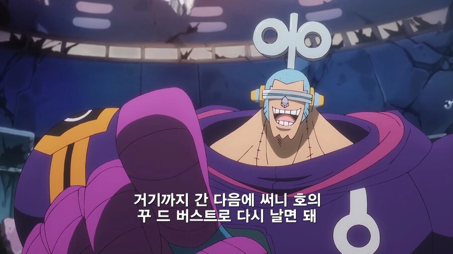 [히로아카] 토도로키 쇼토가 여자였다면 이미지 18