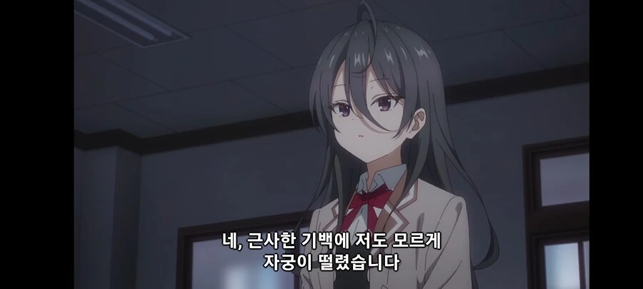 14살 여자아이가 발가벗고 마법소녀 하는 만화 이미지 4
